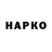 Amphetamine VHQ Bolek Ivan
