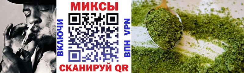 БУТИРАТ оксана  Завитинск 