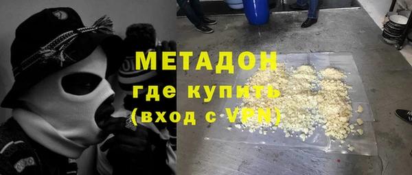 а пвп мука Тольятти