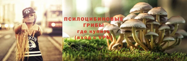 меф VHQ Аркадак
