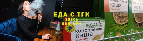 героин Арсеньев