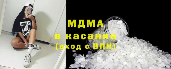 а пвп мука Рославль