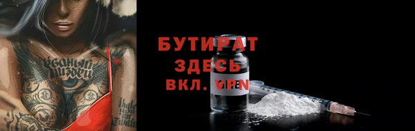 кокаин перу Армянск