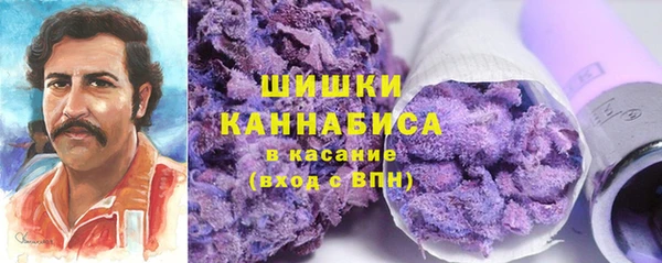 кокаин перу Армянск