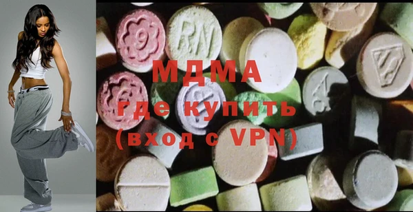 меф VHQ Аркадак