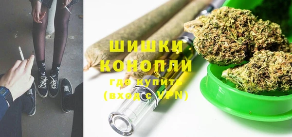 героин Арсеньев