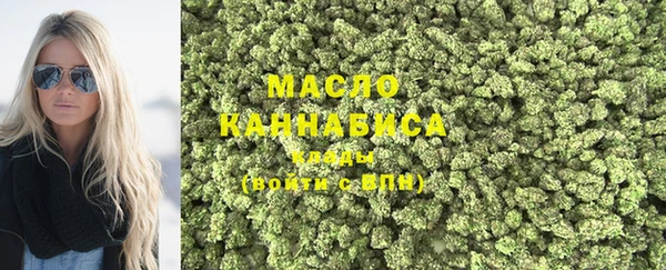 гашишное масло Алзамай
