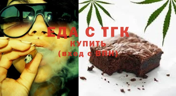 меф VHQ Аркадак