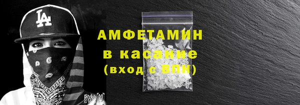героин Арсеньев