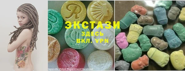 кокаин перу Армянск
