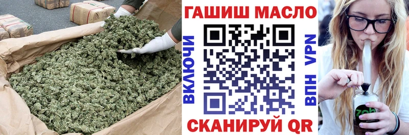 купить наркотик  Завитинск  kraken рабочий сайт  Дистиллят ТГК гашишное масло 